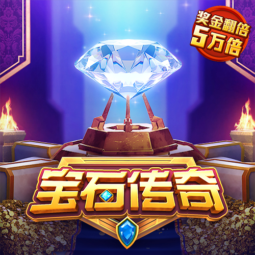金年汇app官方网站下载安装