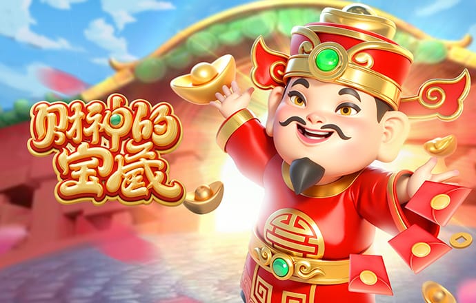 恒信彩注册下载APP