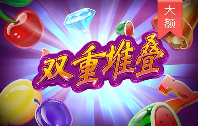 ob欧宝体育(中国)官方网站入口