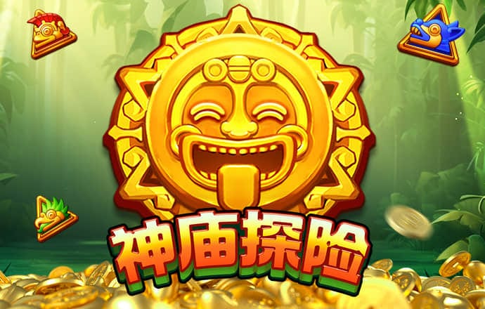 ng体育app下载